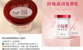 知乎与知识付费，构建学习新时代的桥梁